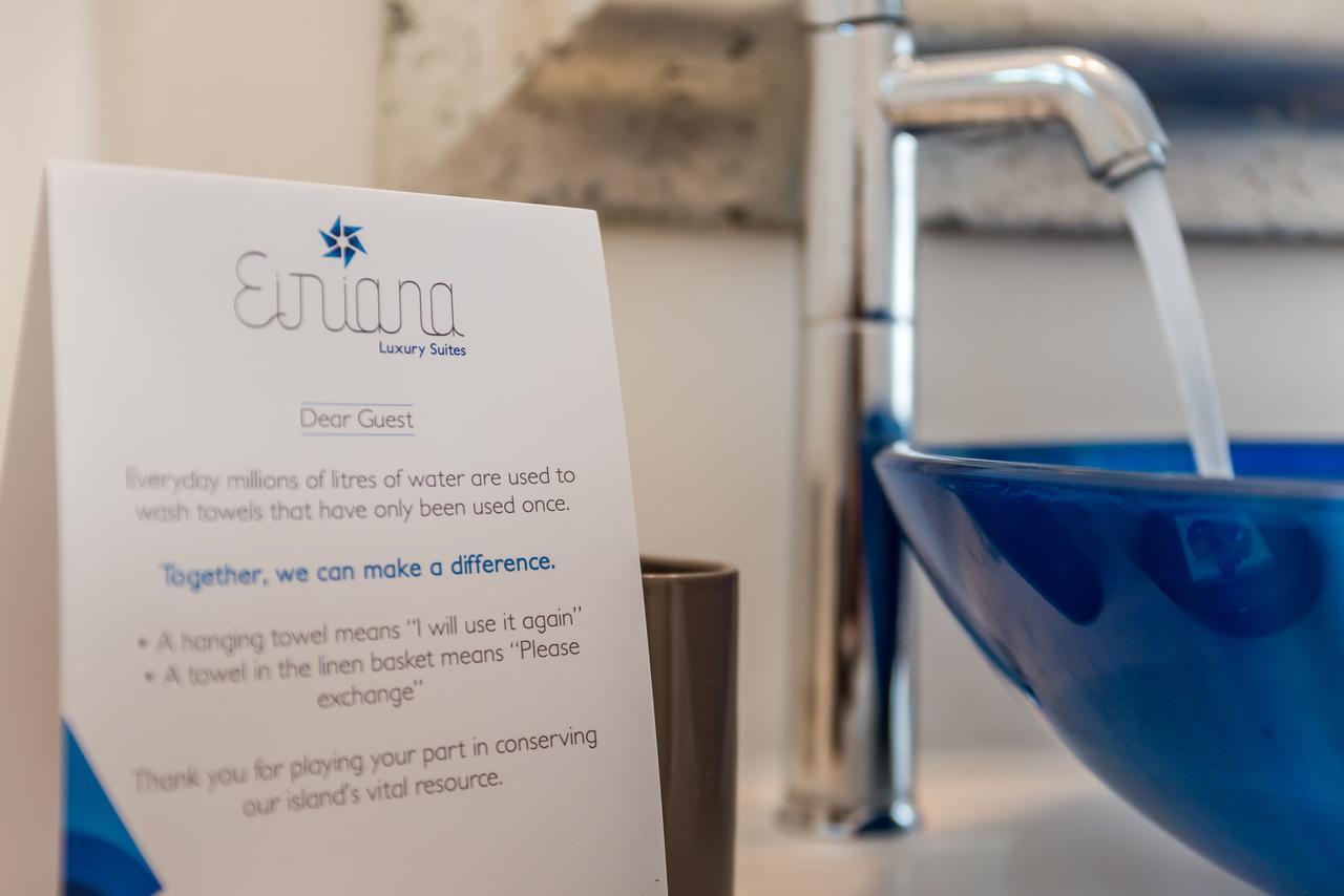 Eiriana Luxury Plaka (Milos)