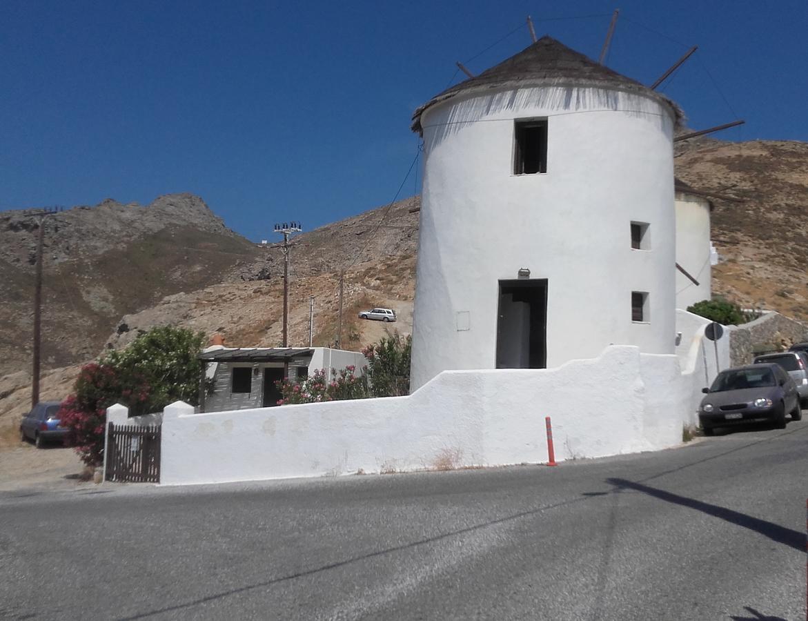 Holiday home The Windmill