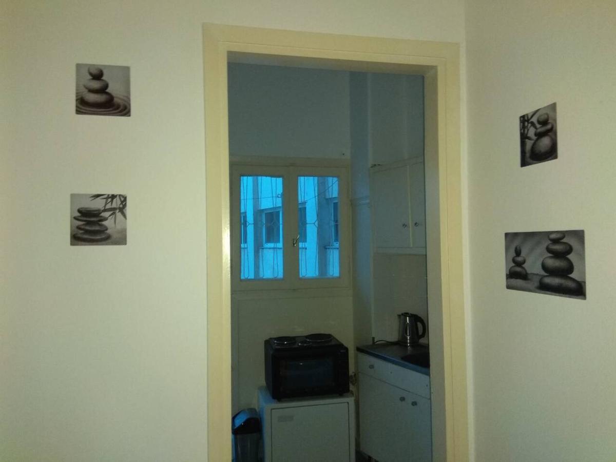 Apartment Funky