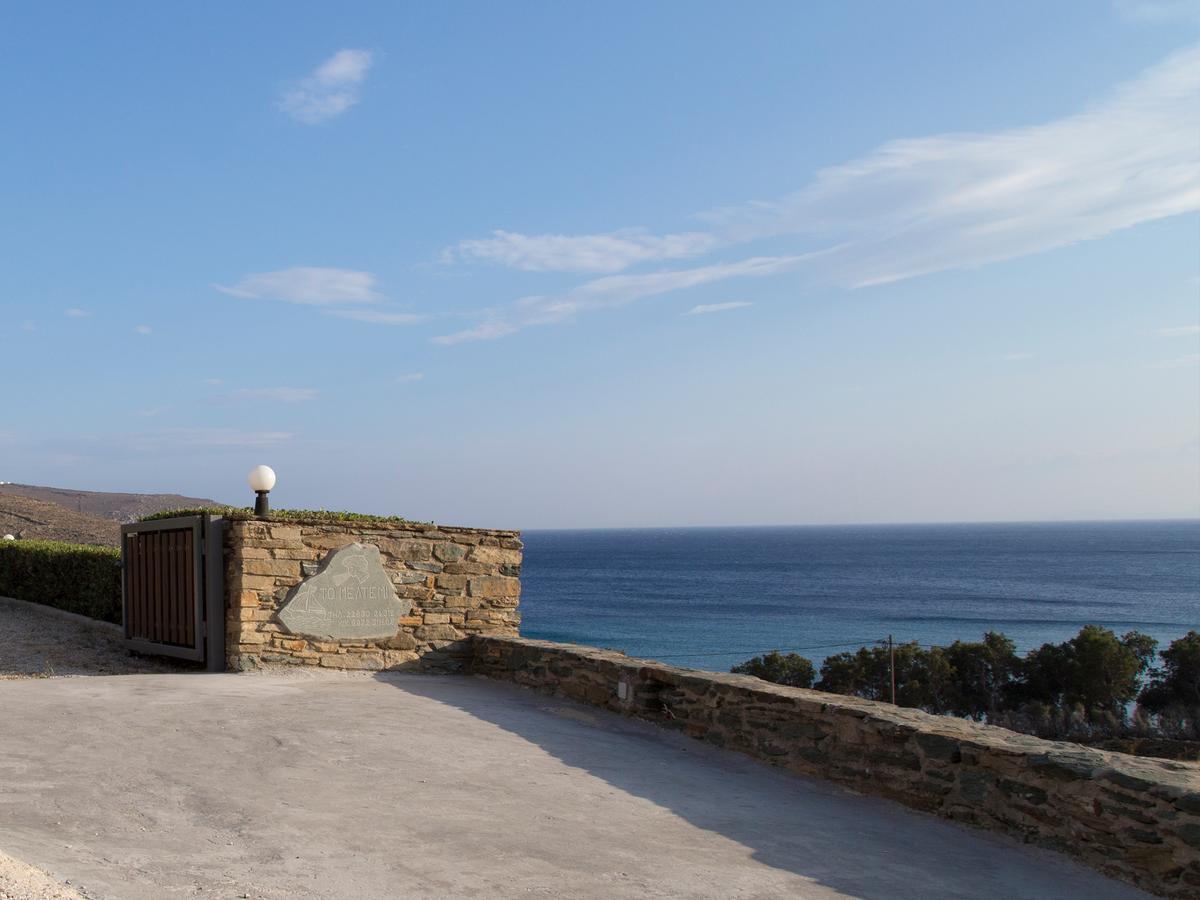 Meltemi Tinos Agios Romanos