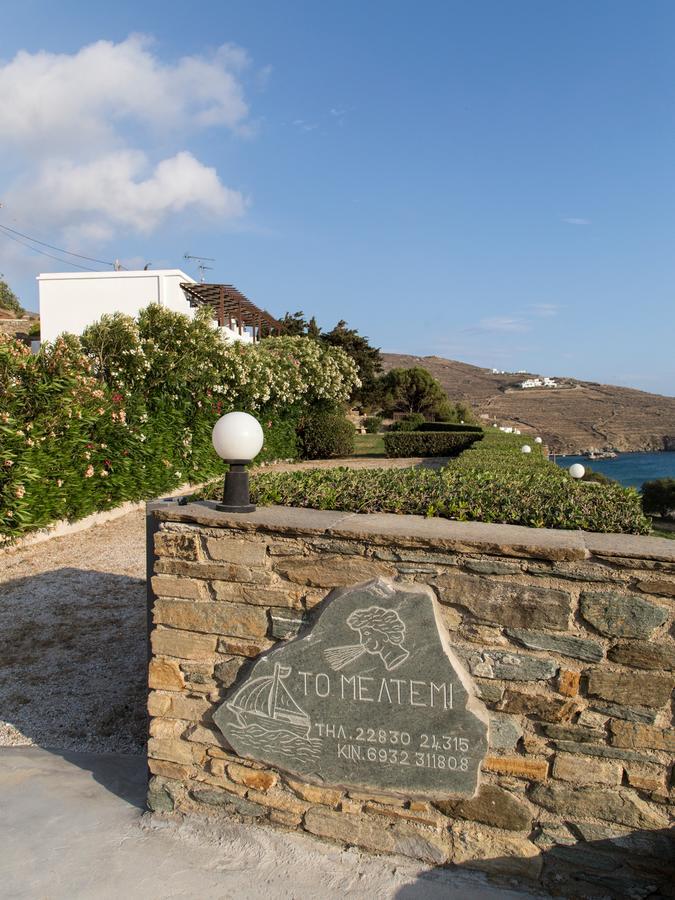 Meltemi Tinos Agios Romanos
