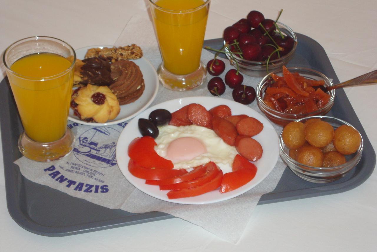 Pantazis 2*