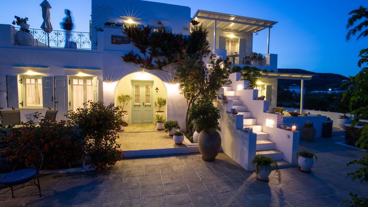 Gerani Sifnos Apartment *