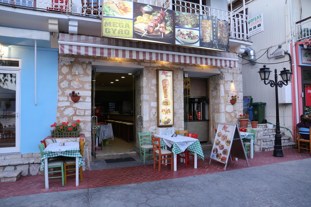 Apartment Orfeas