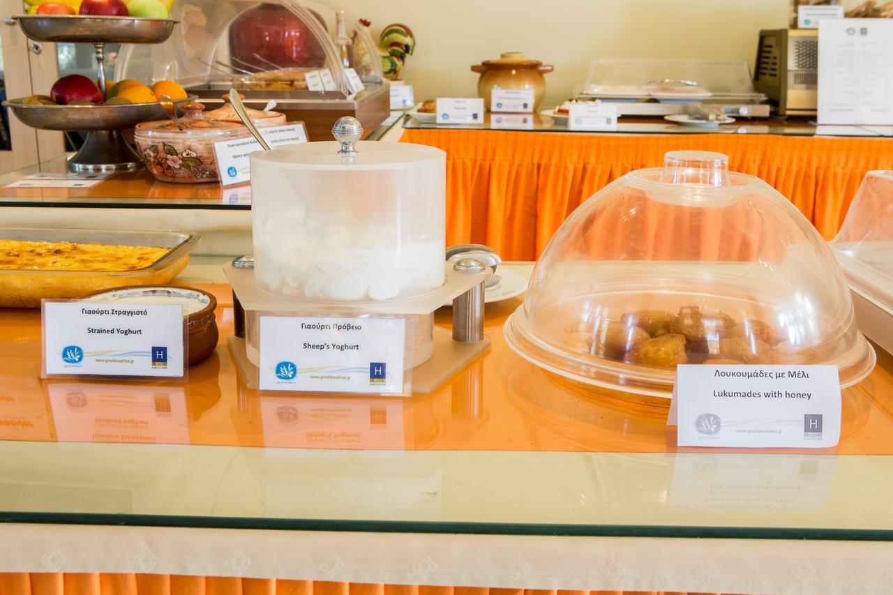 Aeolian Gaea Hotel