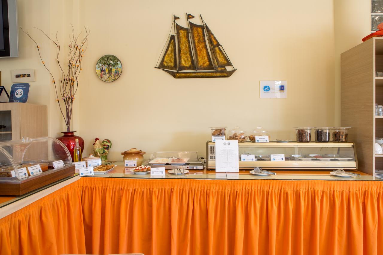 Hotel Aeolian Gaea