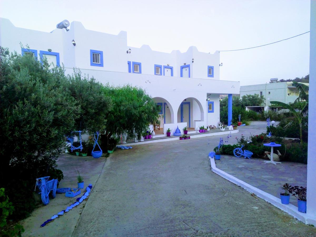 Aparthotel Paradisso *