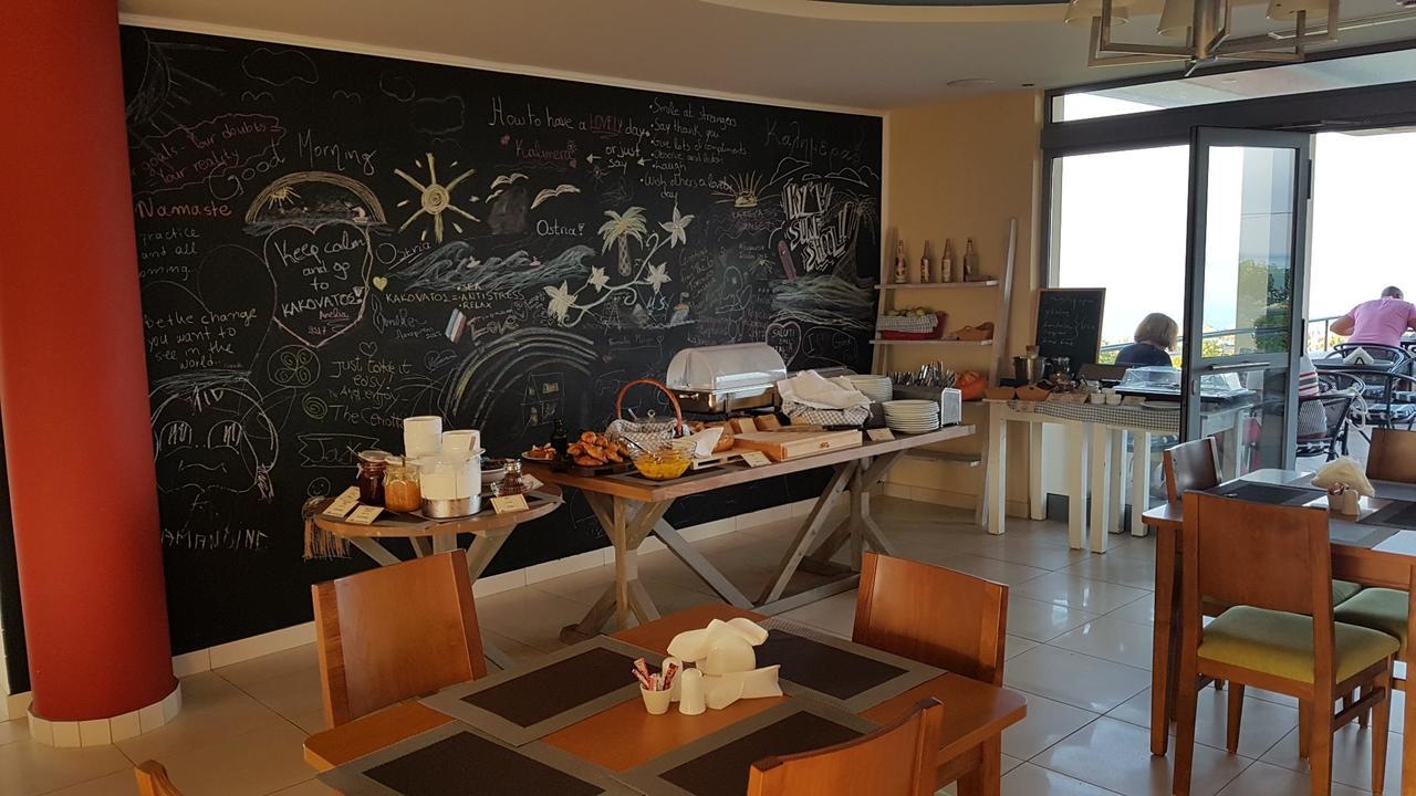 Ostria Kakovatos Hotel