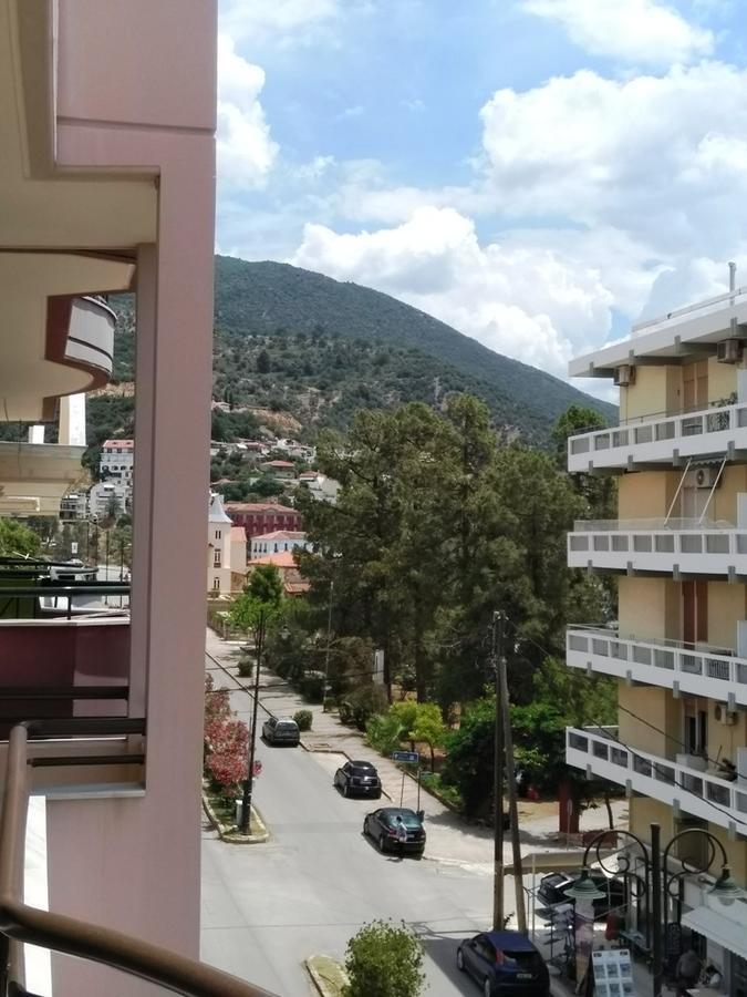 Telethrio Apartment *