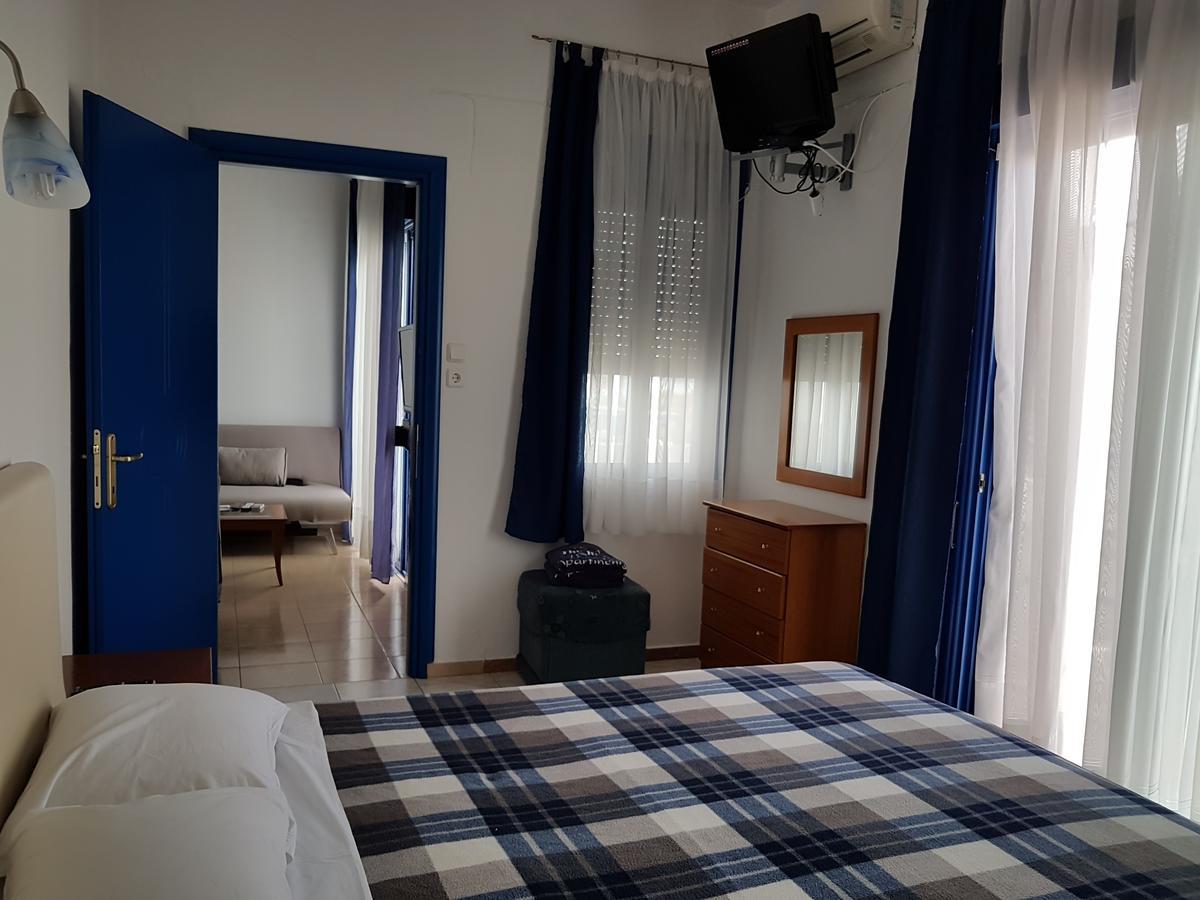 The Blue Aparthotel