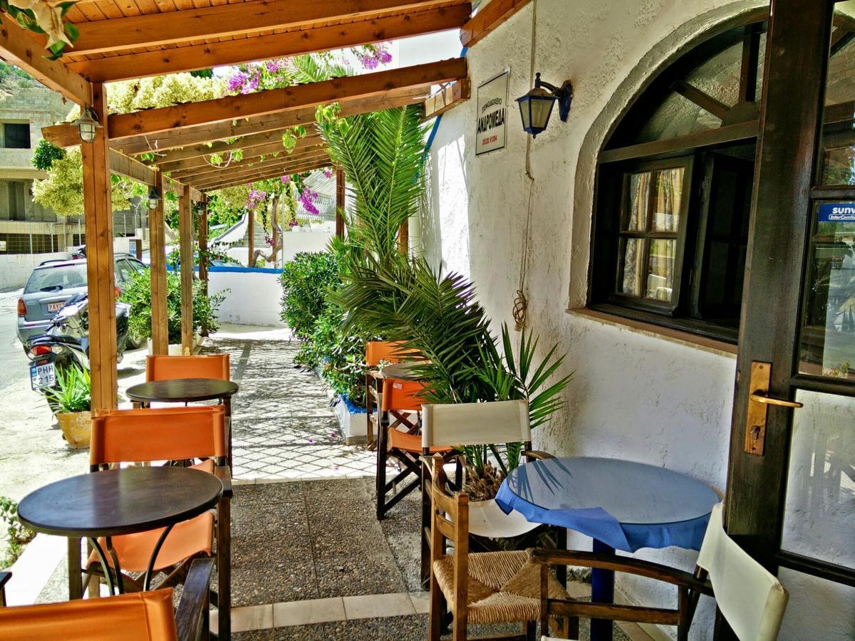 Andromeda 2* Agia Galini (Crete)