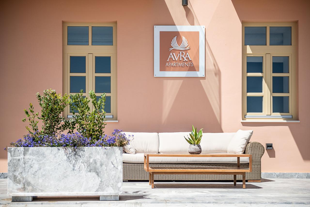 Avra Harbour Apartment