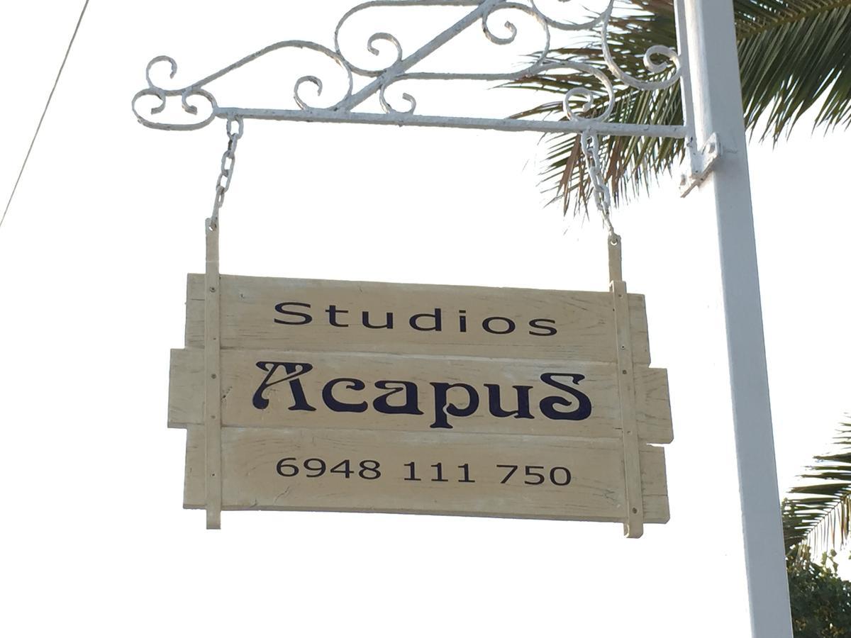 Apartment Acapus Toroni