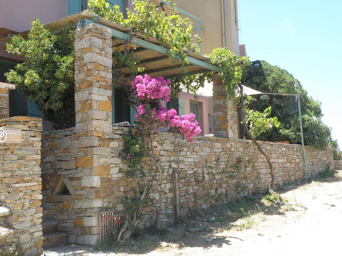 Spitakia Apartment