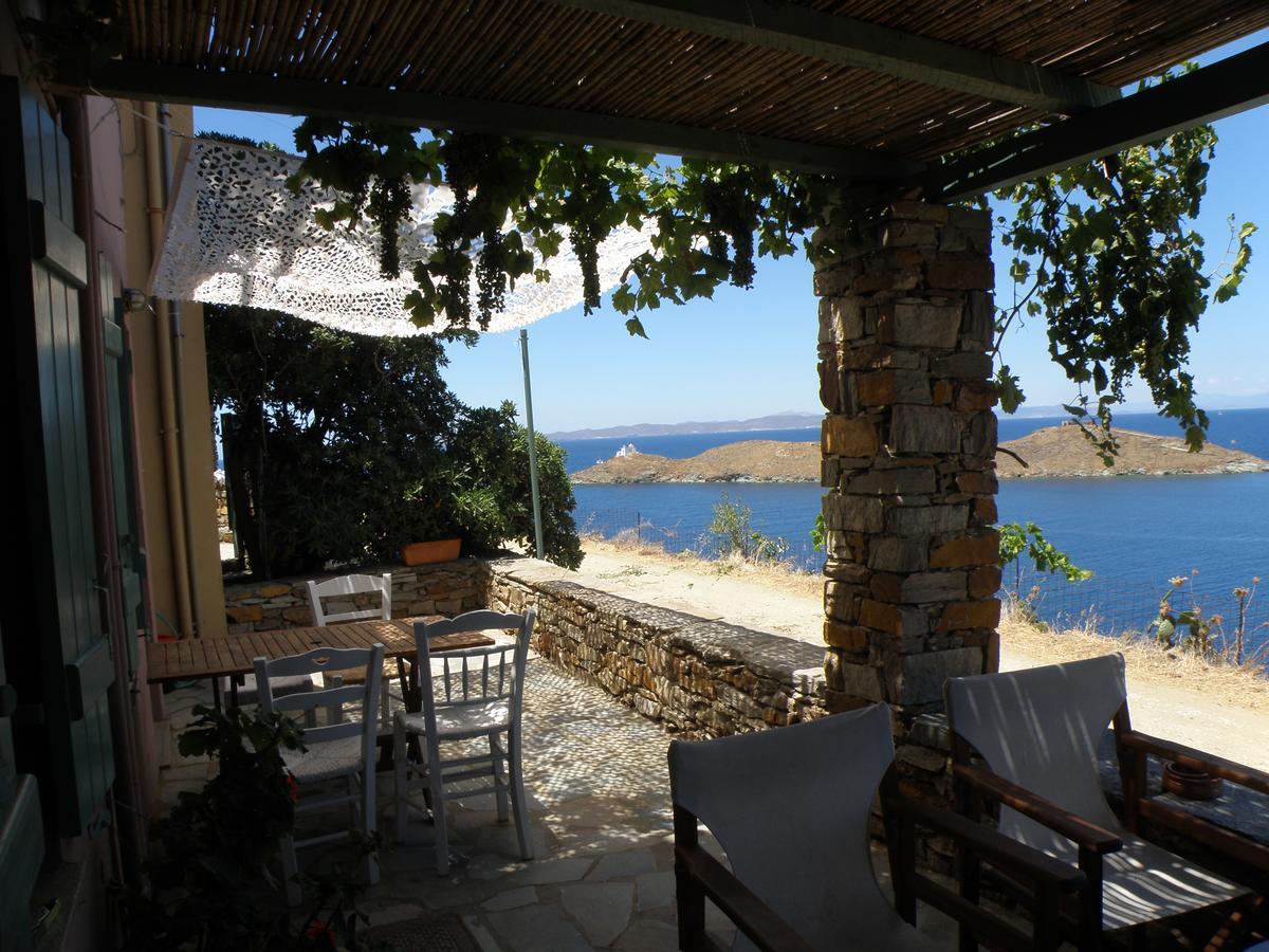 Spitakia *
