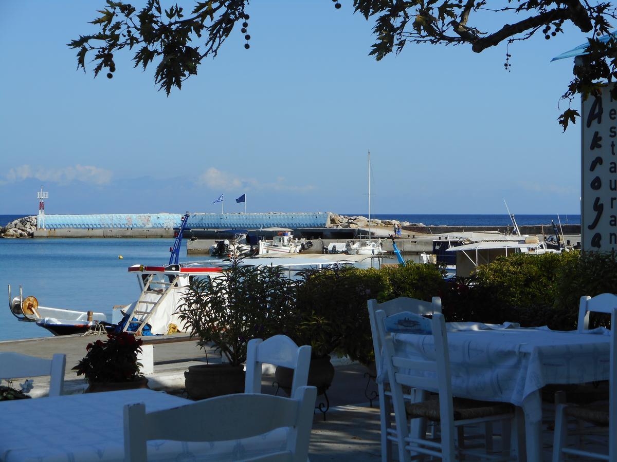 Aparthotel Akroyali & 3*