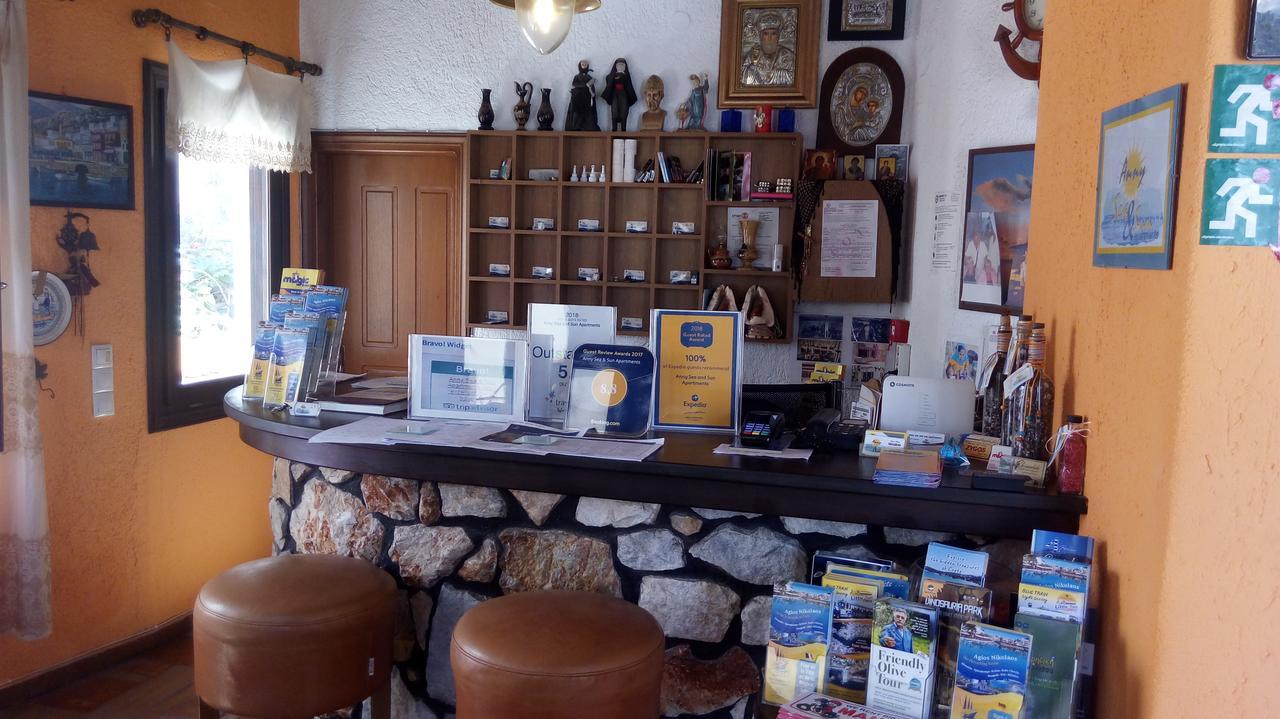 Anny Sea & Sun Apartments Istro