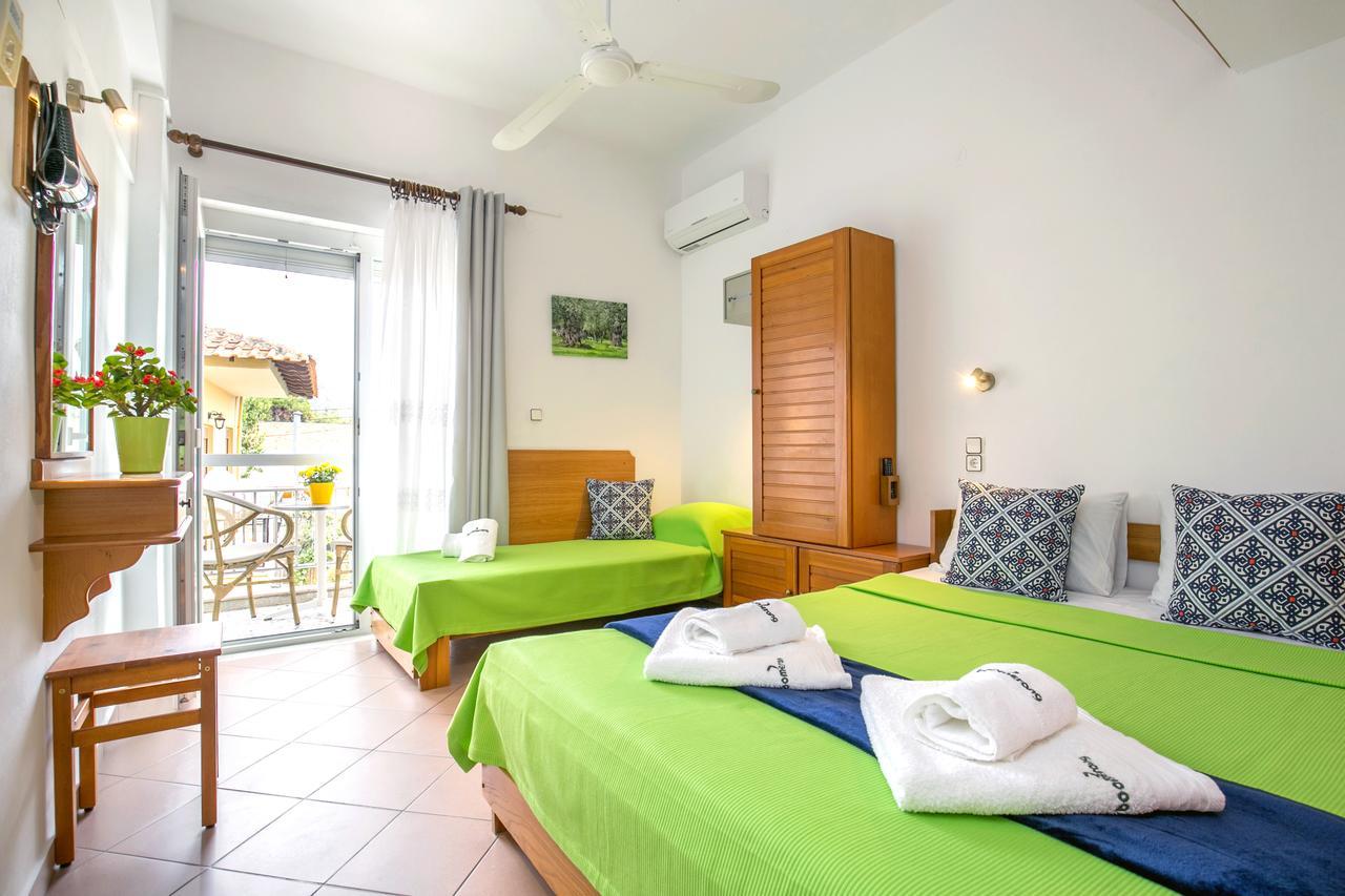 Boomerang Apartment