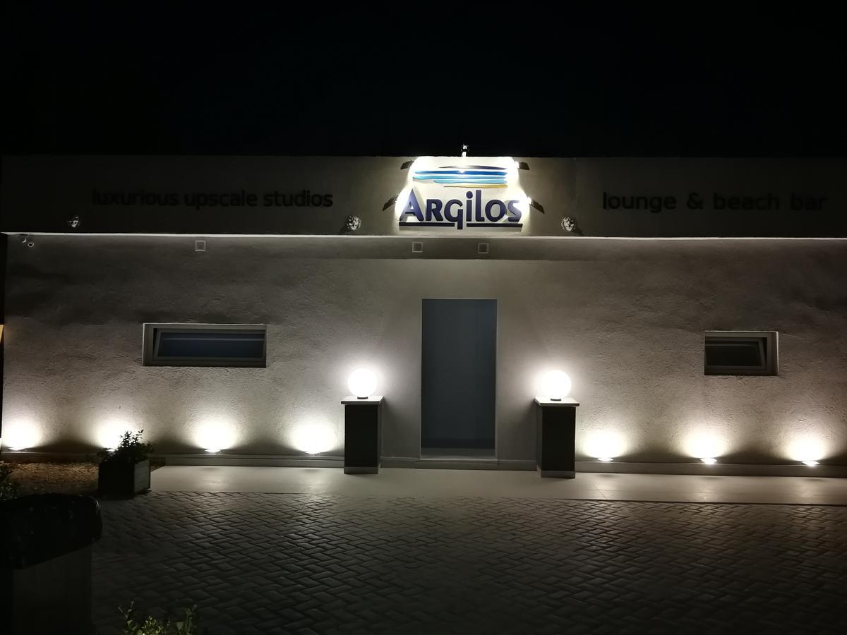 Argilos