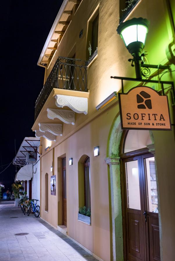 Aparthotel Sofita