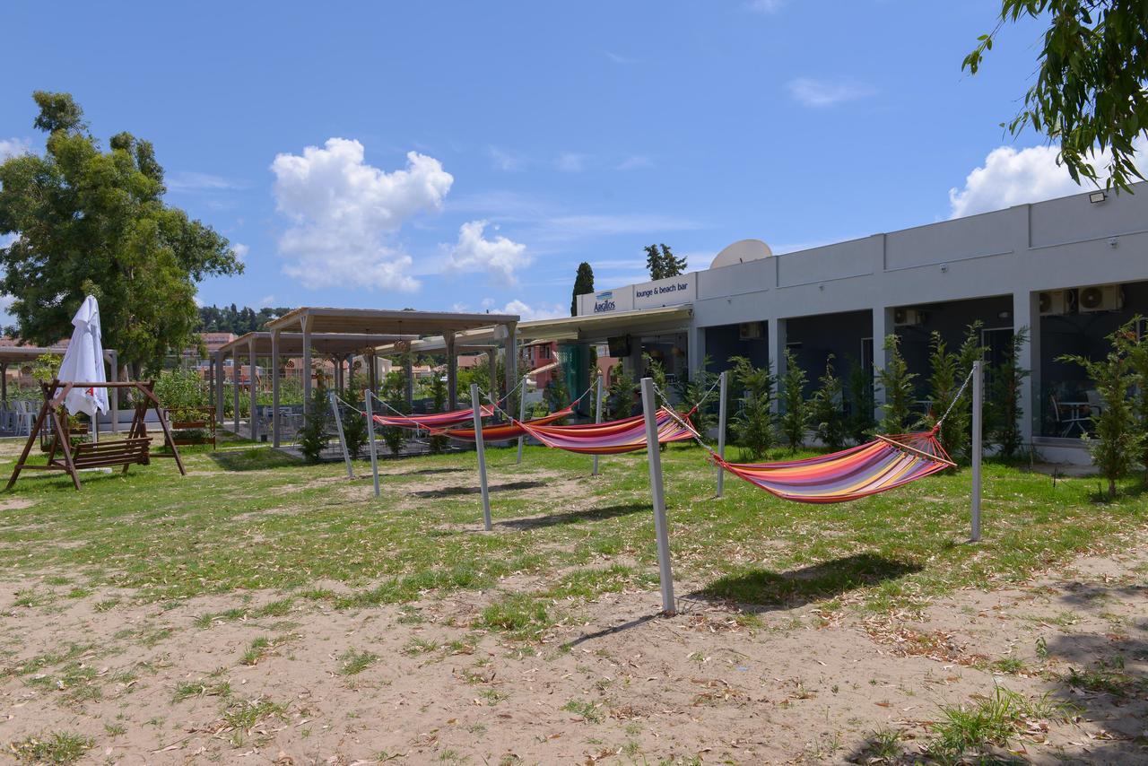Argilos Aparthotel *