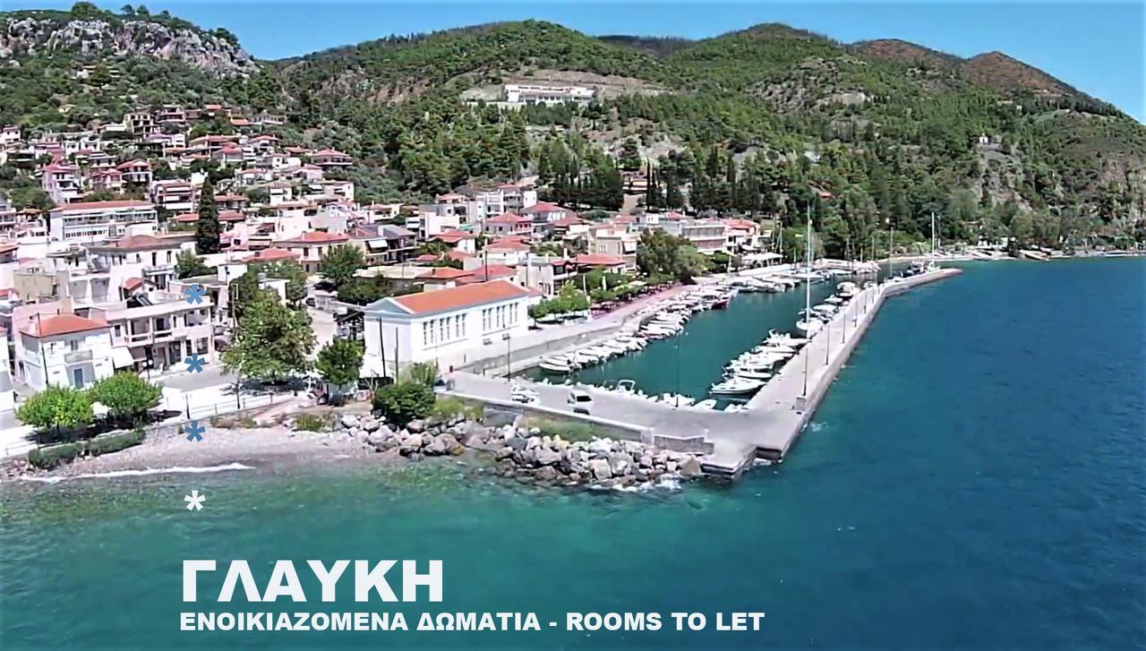 Bed & Breakfast Glafki