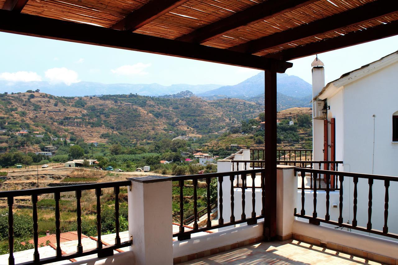 Aparthotel Ikaria Utopia - Cusco *