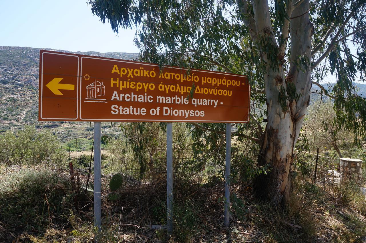 Adonis Naxos