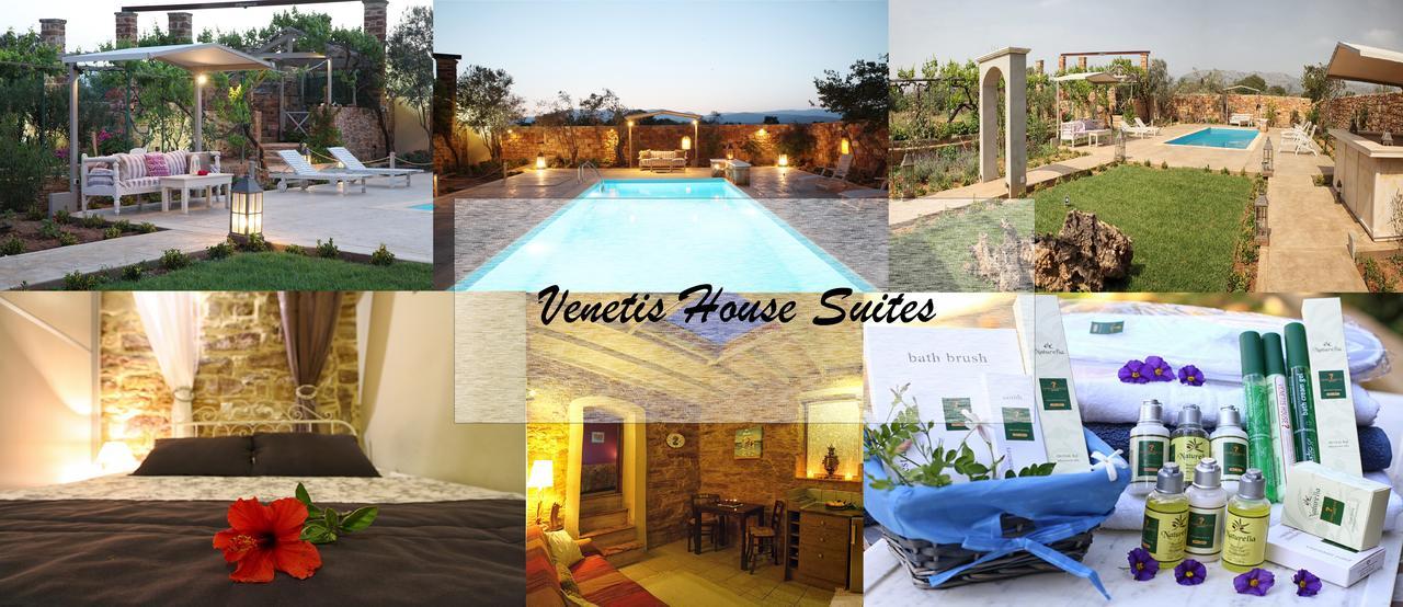 Apartment Venetis Luxury Apartments Kampochora (Chios)