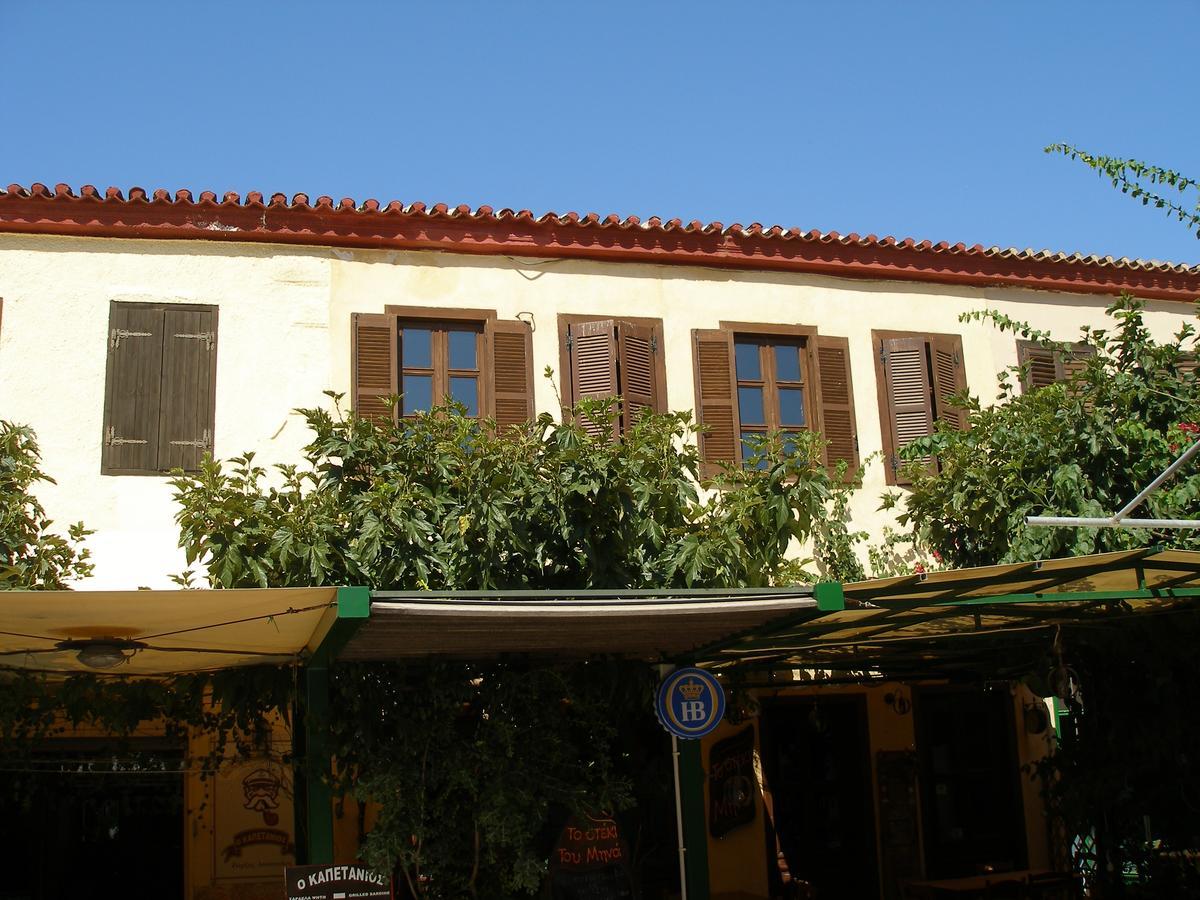 Villa Adamite