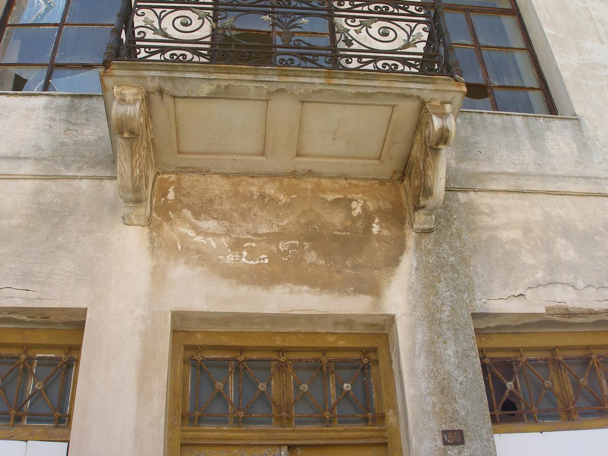 Villa Adamite Sounion