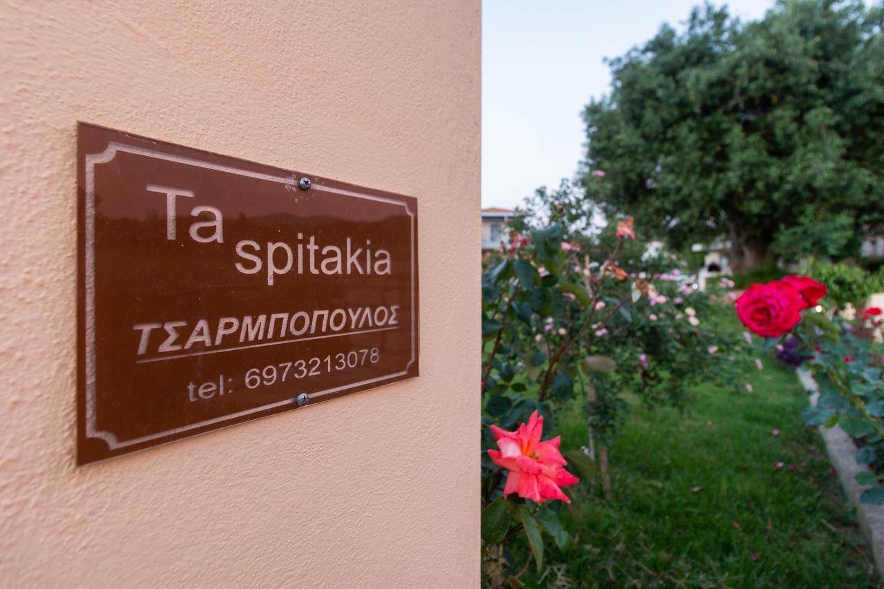 Ta Spitakia Tsarbopoulos Apartment Kyparissia