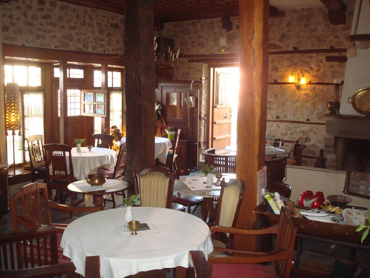 Oikia Alexandrou Traditional Arnaia