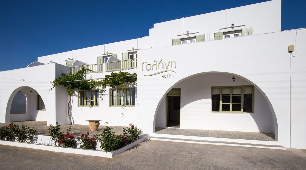 Hotel Galini Sifnos Apollonia (Sifnos)