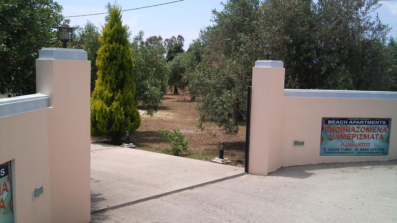 Chromata Beach Hotel *