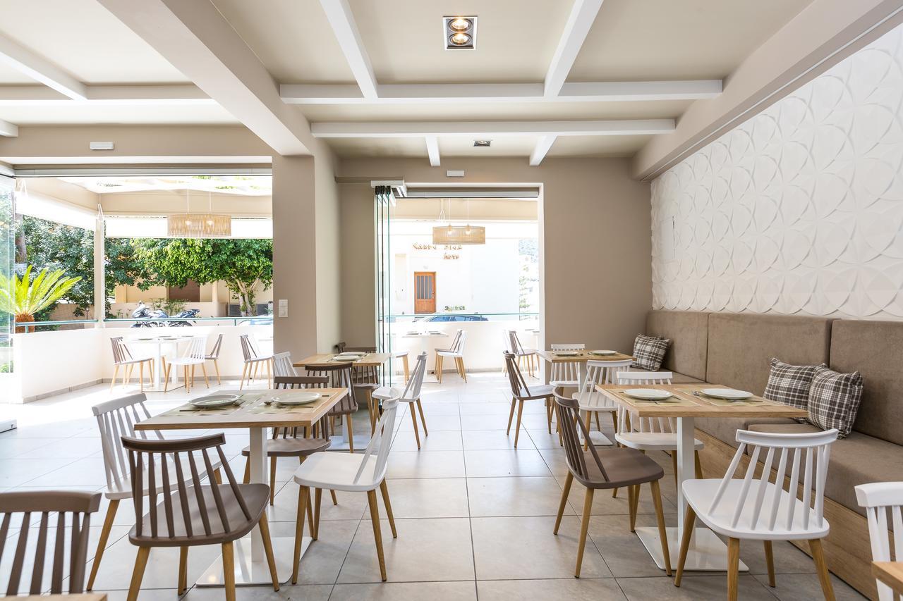 Amalia Aparthotel