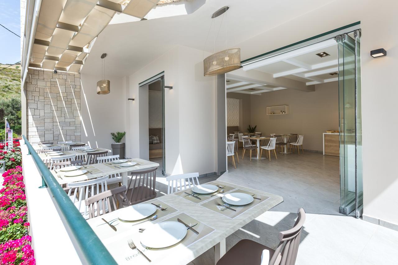 Aparthotel Amalia