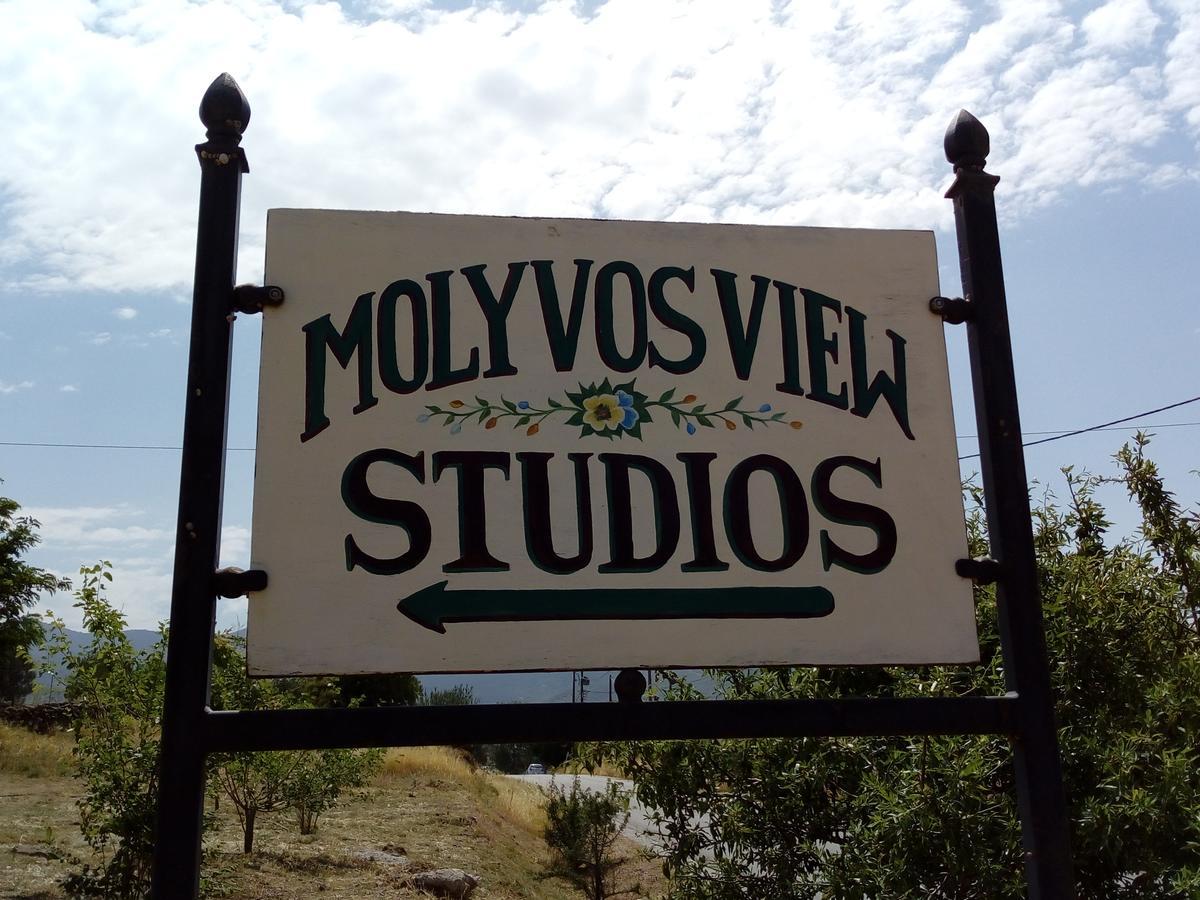 Molivos View