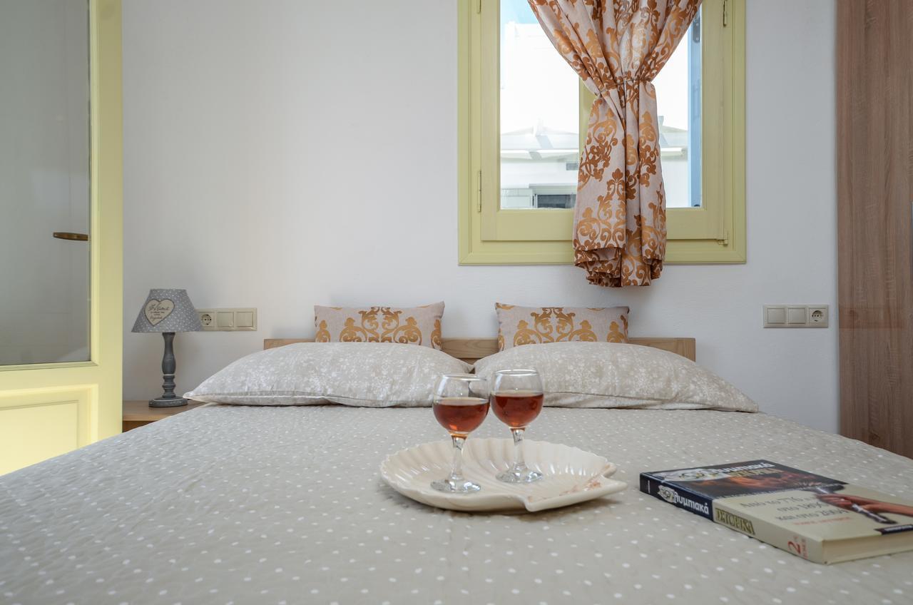 Kapris House * Agios Prokopios (Naxos)
