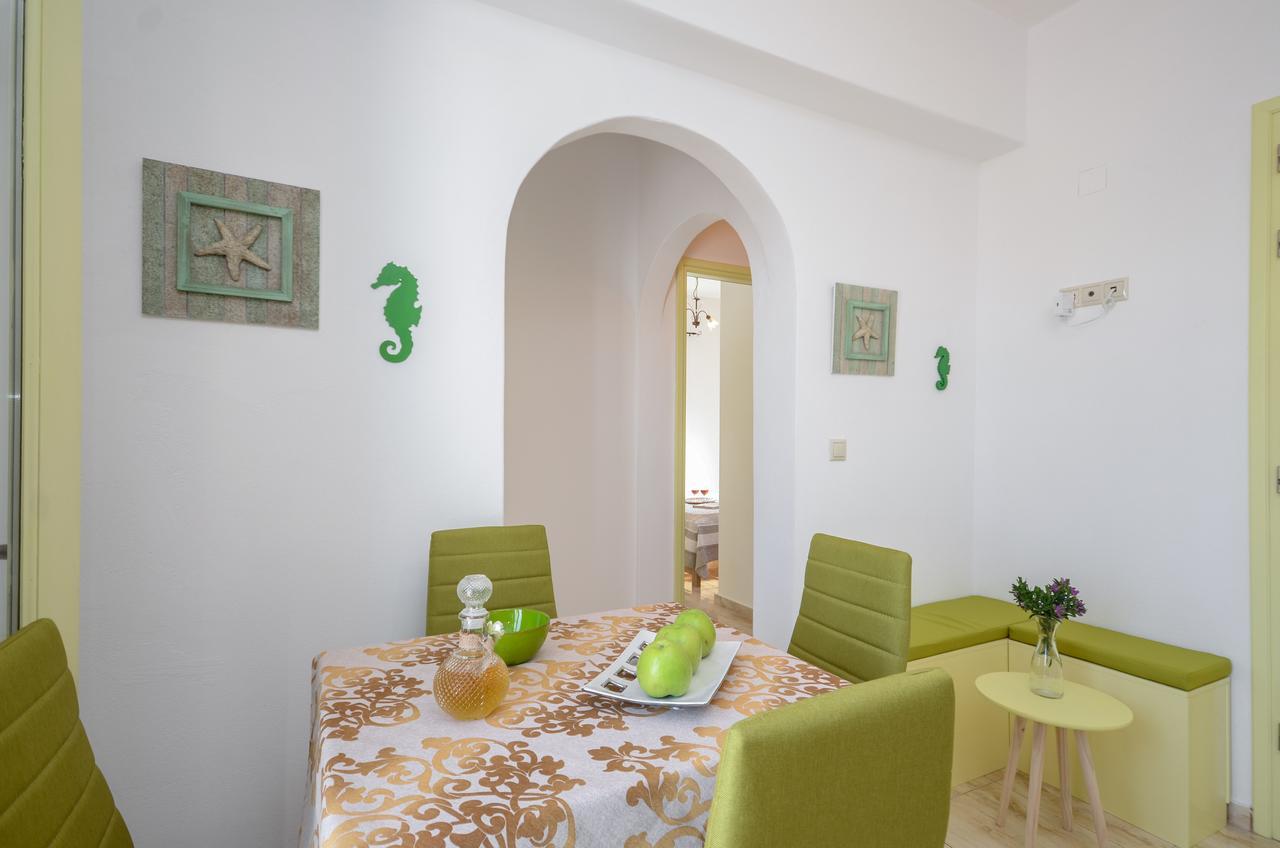 Kapris House
