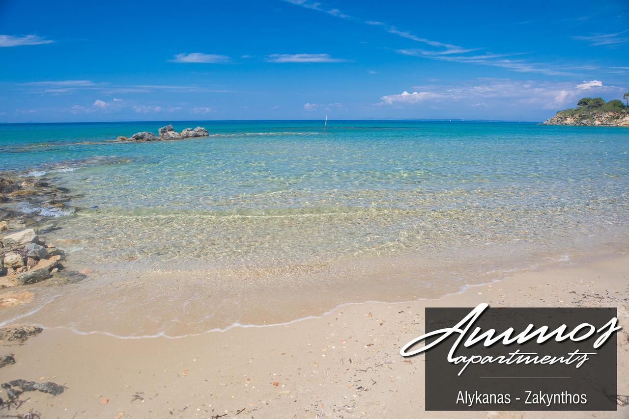 Ammos Alykanas (Zakynthos)