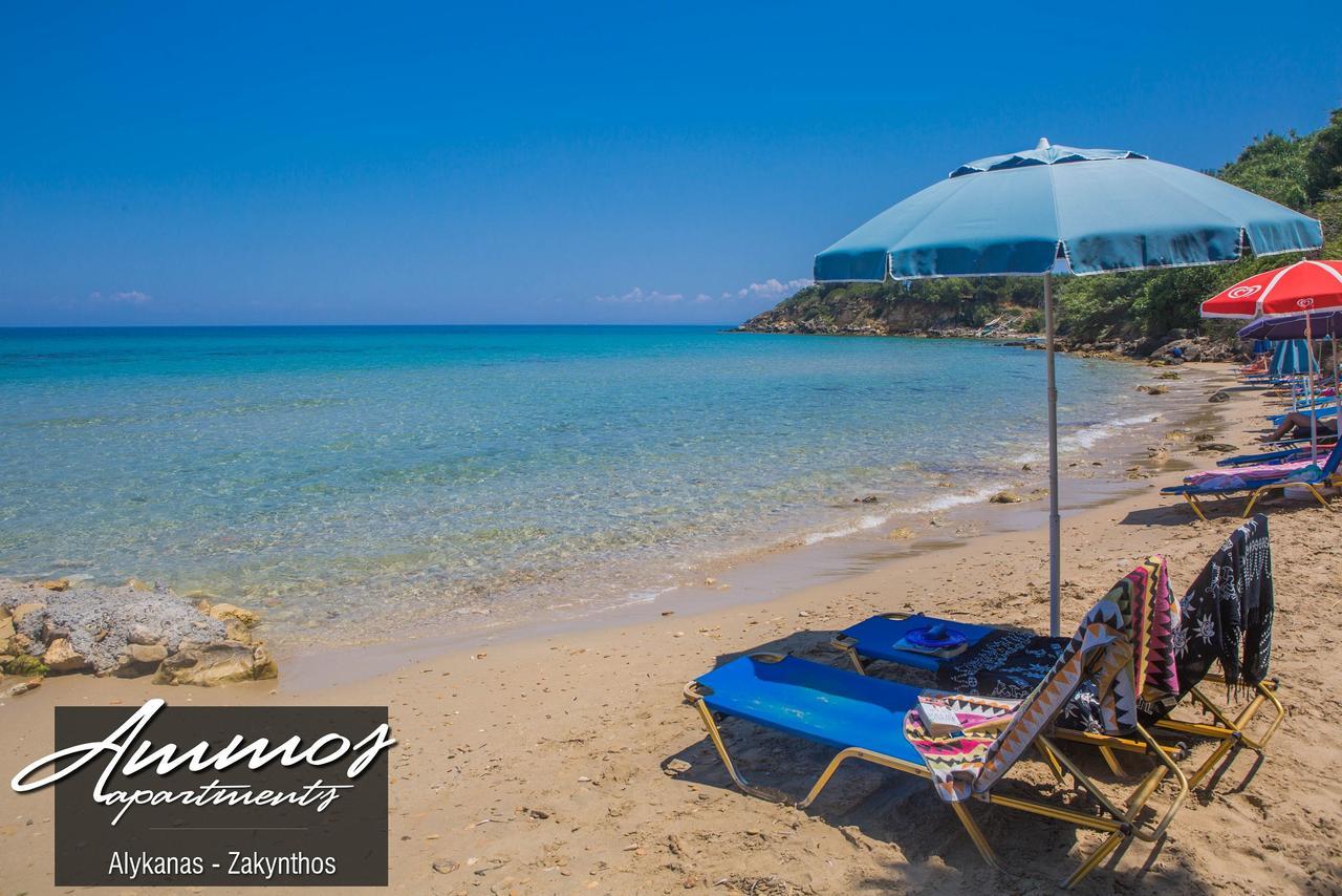 Ammos Alykanas (Zakynthos)