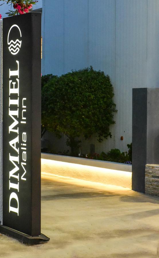 Aparthotel Dimamiel Malia Inn *