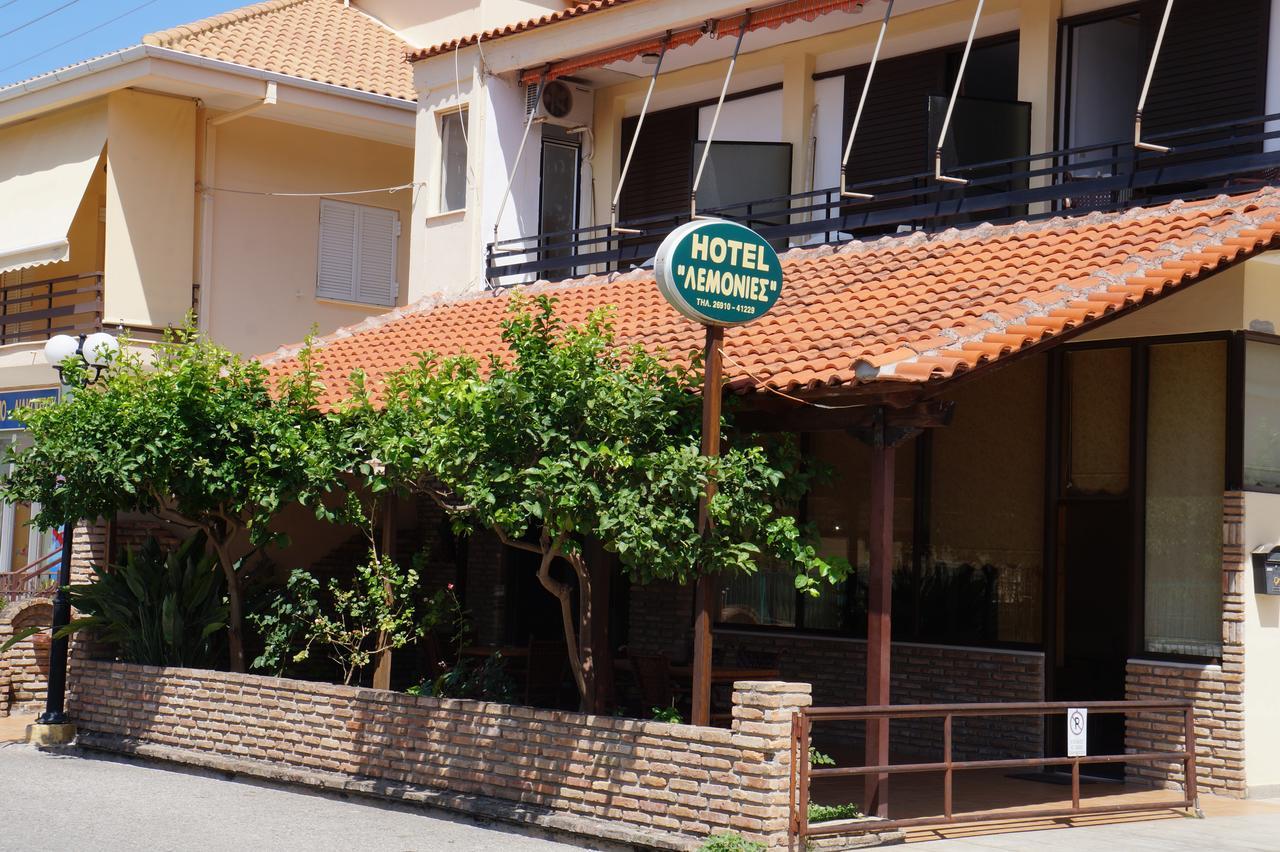 Hotel Lemonies Diakopto