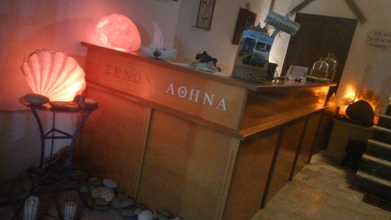 Athina-milina Milina