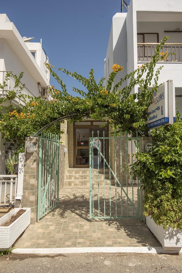 Kardamena Apartment *
