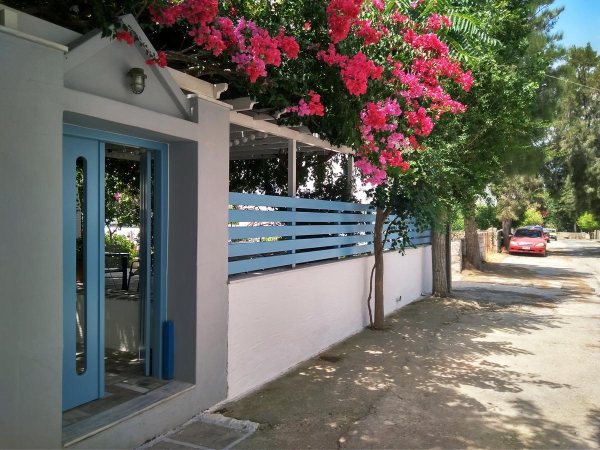 Guest house Chanioti Parikia (Paros)