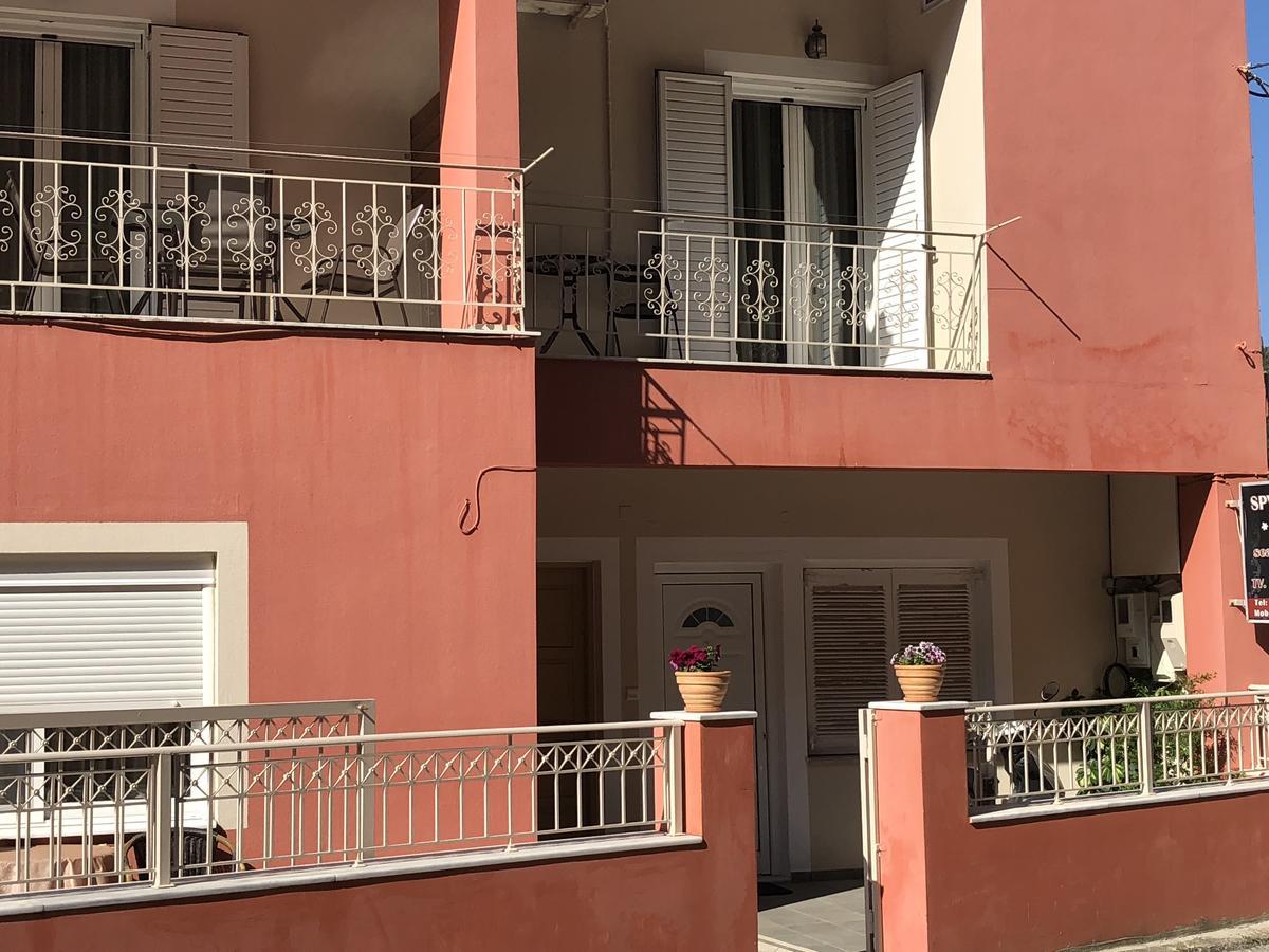 Spyridonou House * Parga