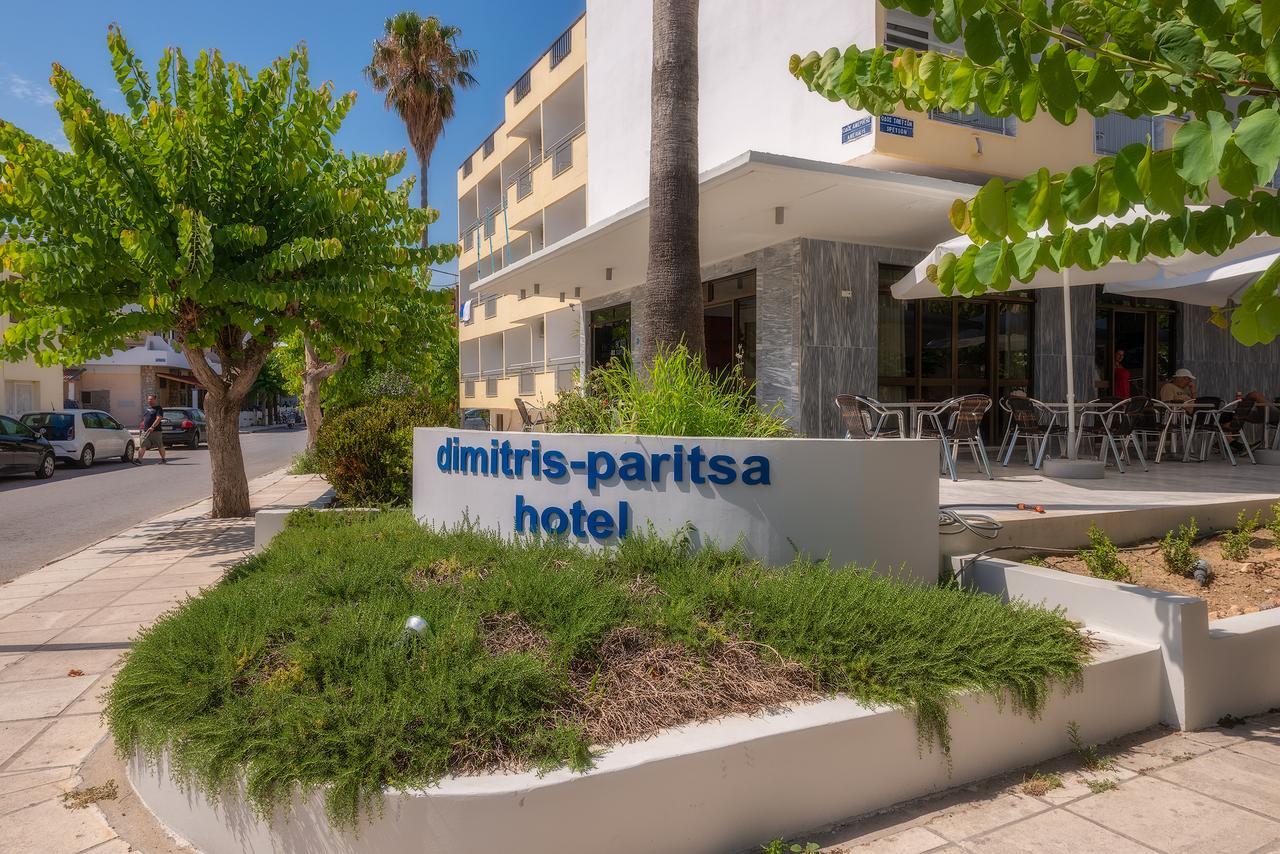 Dimitris Paritsa 2* Kos Town