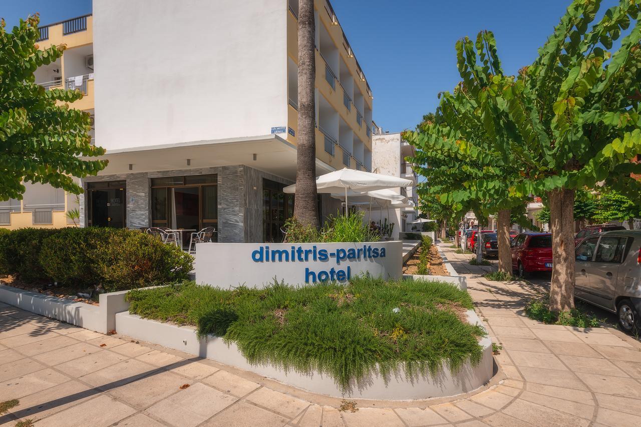 Dimitris Paritsa Hotel Kos Town